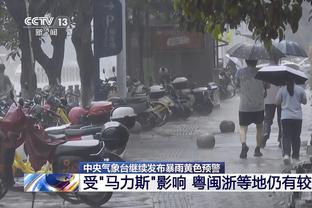 开云平台app官网下载